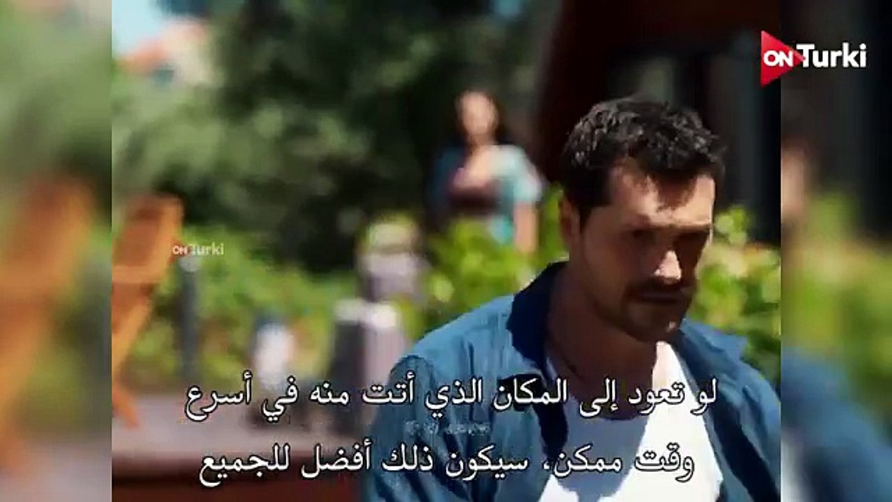 مسلسل قانون الطبيعة الحلقة 2 اعلان 2 الرسمي مترجم للعربية(360P)