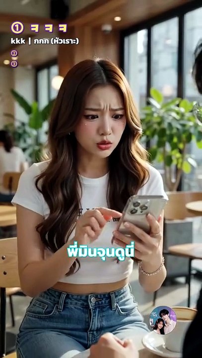 คนเกาหลีส่ง ㅋㅋㅋ / ㅇㅇ / ㄴㄴ มาแล้วต้องอ่านออก! 😂