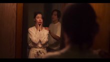 The Hidden Face (Horror Two face Korean Darma)