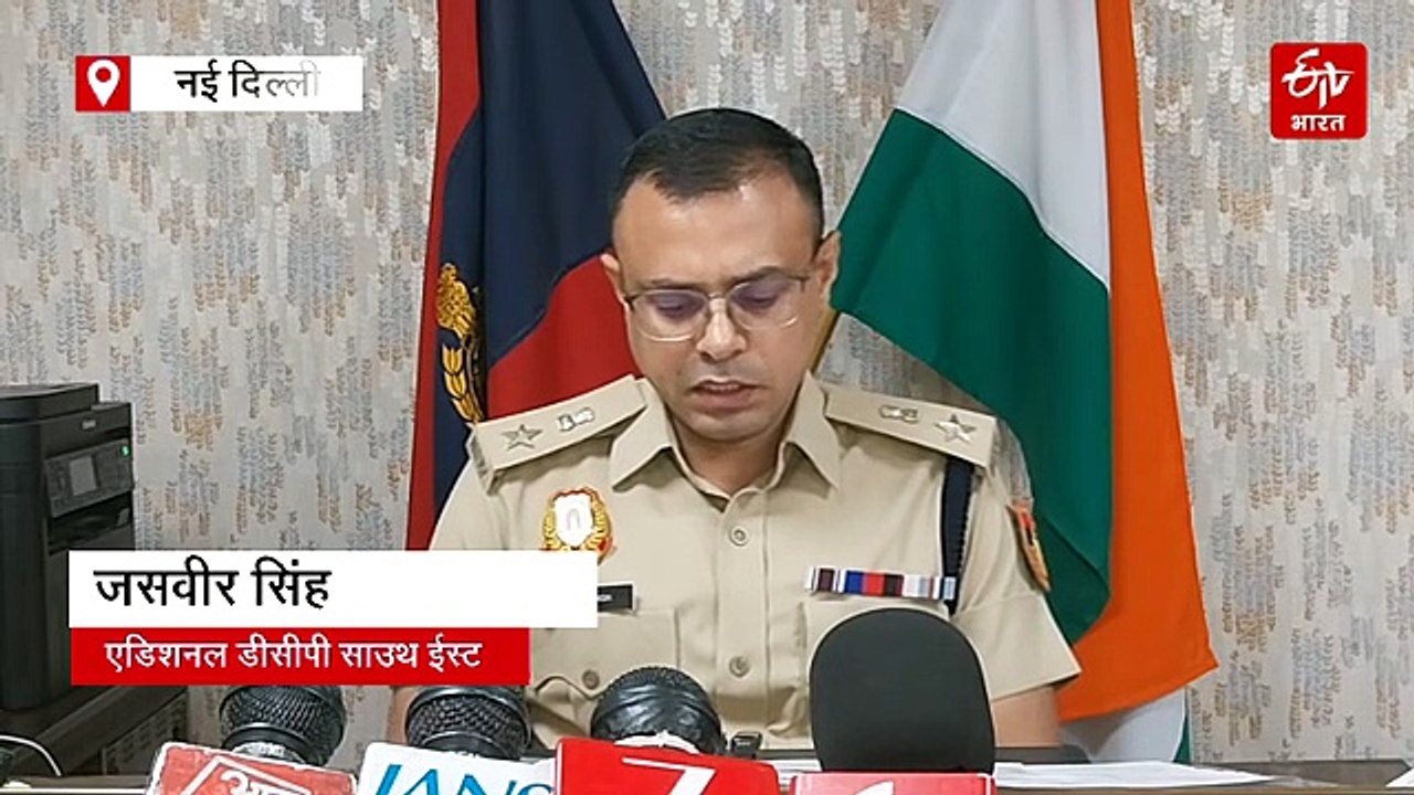 10 करोड़ का साइबर फ्रॉड: दिल्ली पुलिस ने अंतररा...