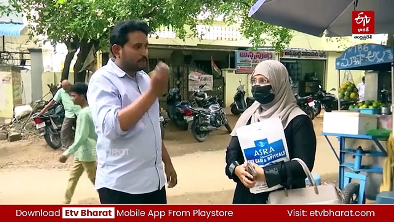 ఒకే ఆస్తి ఇద్దరికి రిజిస్ట్రేషన్ - ప్రభుత్వ ఉత్తర్వులకు అధికారుల తూట్లు