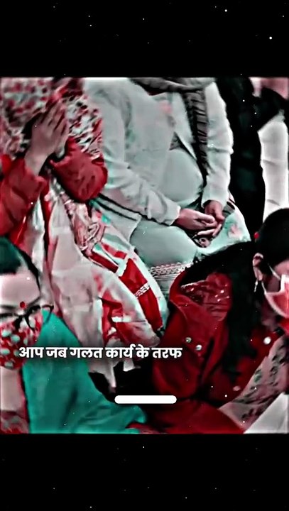 Sabse Bada Punya Aur Sabse Bada Paap Kya Hai? | Premanand Ji Maharaj