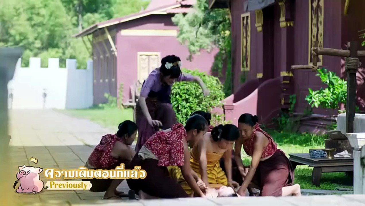 Oops Im the Concubine Episode 6