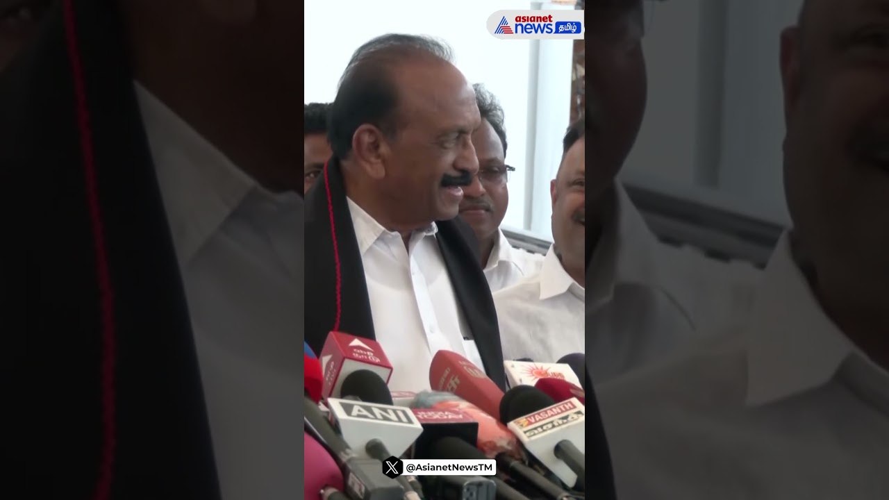 தவெக-விற்கு ஆதரவா ?...நல்லது நடந்தால் வரவேற்பேன் ...தீமை நடந்தால் எதிர்ப்பேன் ! வைகோ அதிரடி பேட்டி