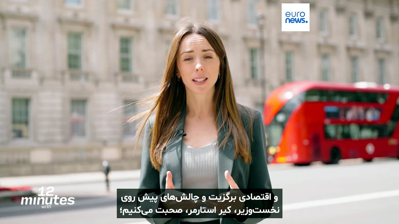 وزیر بریتانیا: به نهایی شدن توافق سه‌گانه با اتحادیه اروپا در نشست جولای مطمئنم