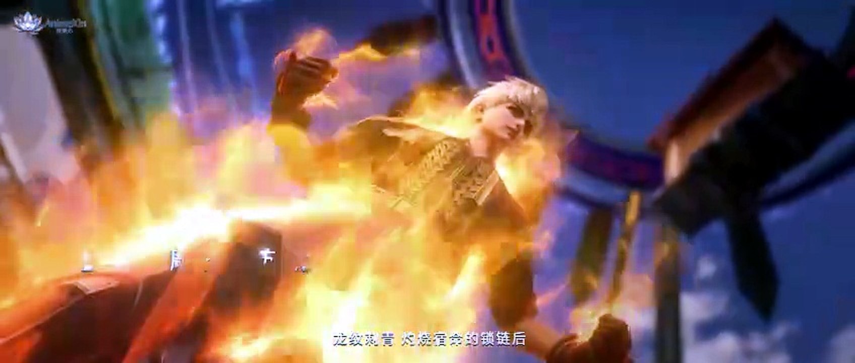 Coiling Dragon EP 10 Eng Sub