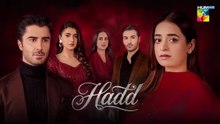 Hadd 2nd Last Ep 83 [Eng_Sub] 17th_June_2026_[_Nabeel_Zuberi,_Minsa_Malik___Arsalan_Asad_]_HUMTV(360p)
