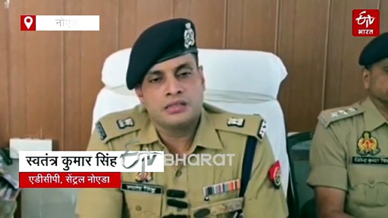 हॉर्न बजाने पर आया गुस्सा तो चला दी गोलियां! पुलिस ने दबोचे 3 शातिर बदमाश