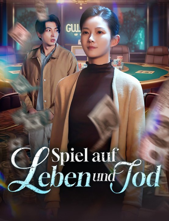 Spiel auf Leben und Tod - Full Drama | German Sub 2026