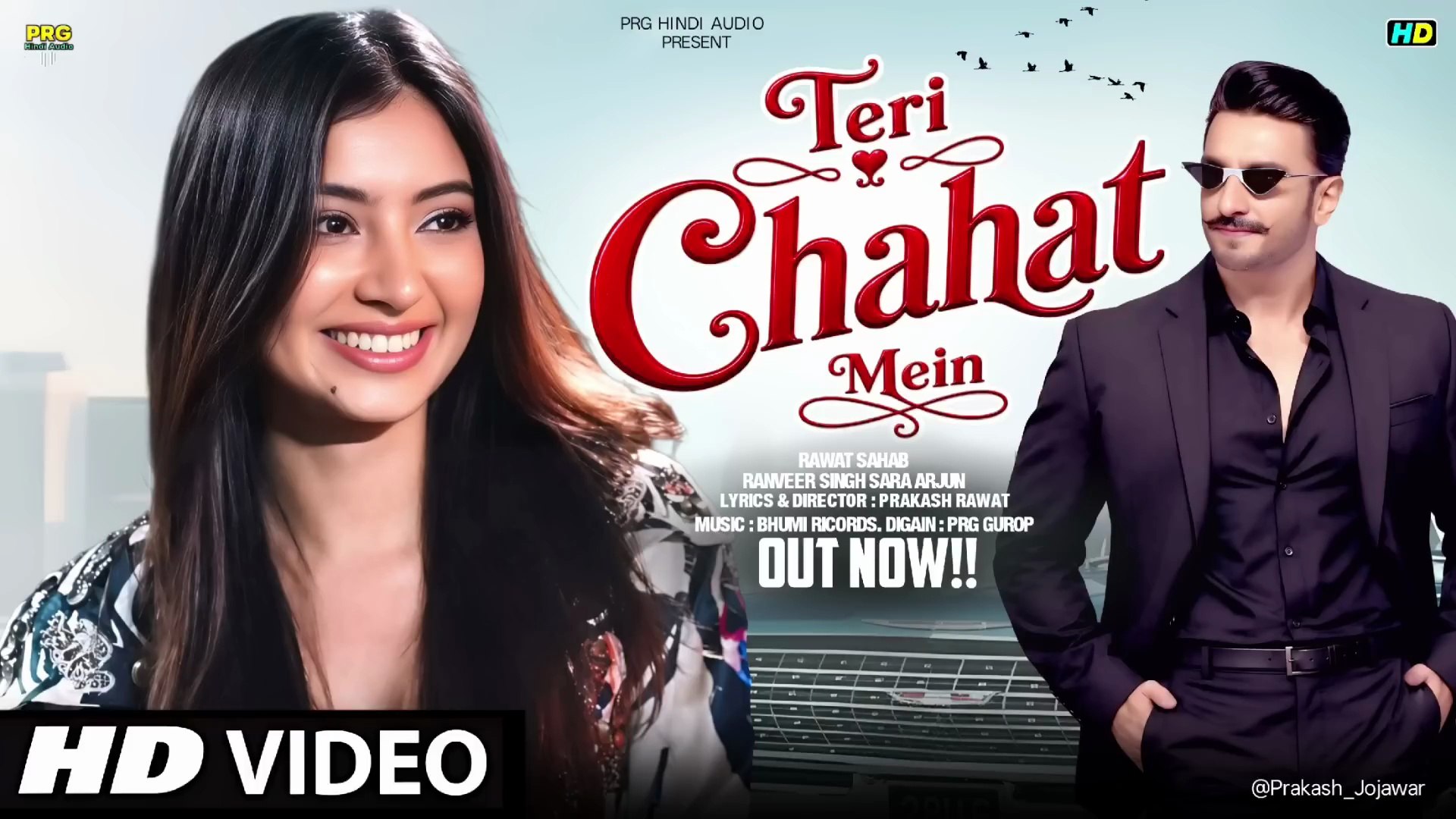 New Song 2026 | Teri Chahat Me| Ranveer Singh | Sara Arjun | New Hindi Song 2026 |Romantic Song 2026