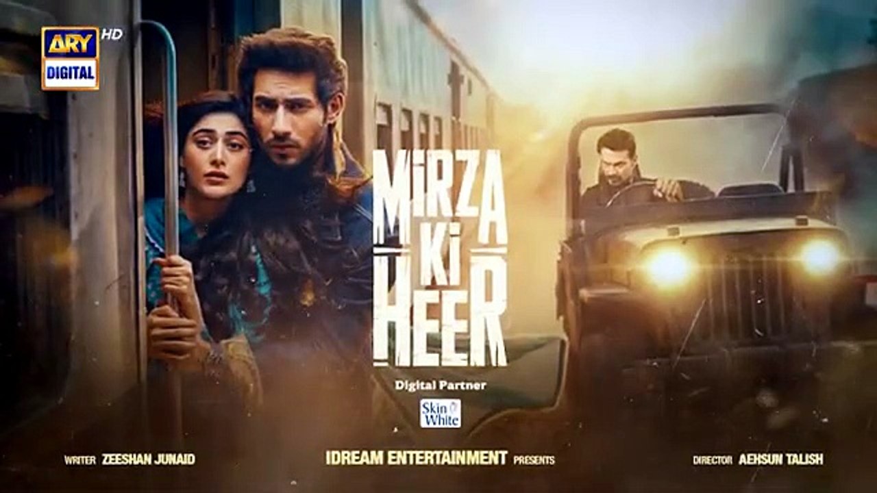 Mirza Ki Heer | Episode 20 | Digitally Presented by  Skin White | Ali Raza | Hina Afridi | Zahid Ahmed | 17 June 2026 | ARY Digital Drama