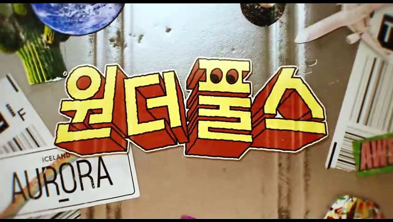 The Wonderfools in Hindi S1 E01