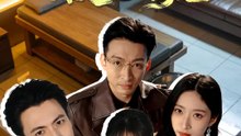 足療技師的梭哈暗號 | 完整劇集 | Short Drama 繁體中文