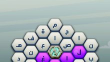 متقاطعة كراش مرحلة 43