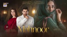 Mahnoor Episode 44 | Humayoun Ashraf | Khadija Saleem | 17 June 2026 |  ARY Digital Drama