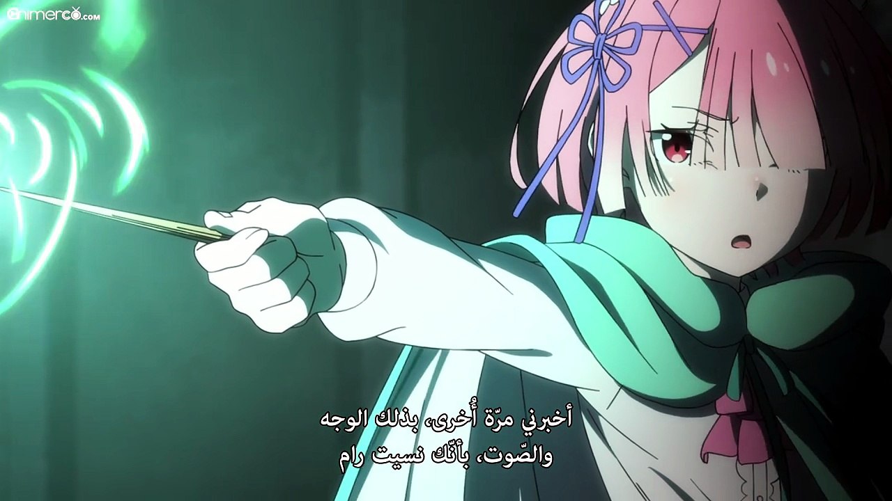 [Animerco com] RZ S4 - 11