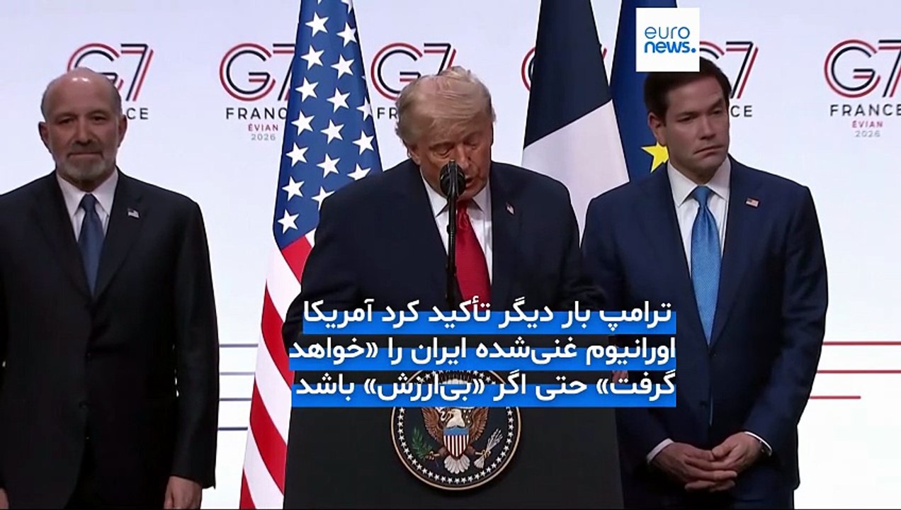 ترامپ: اگر از توافق با ایران ناراضی باشم، «دوباره بمب‌ها را بر سرشان فرو خواهیم ریخت»