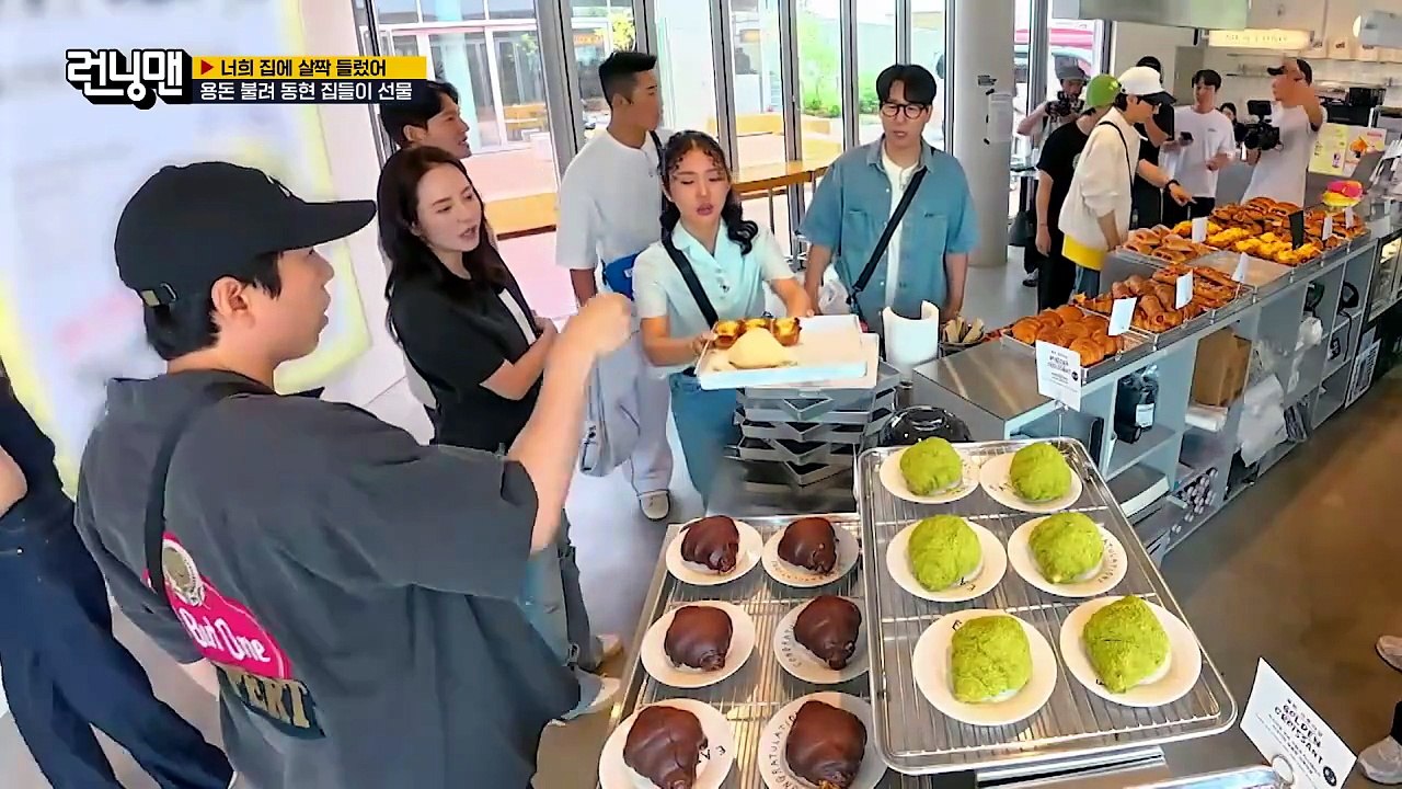 Running Man Episode 808
