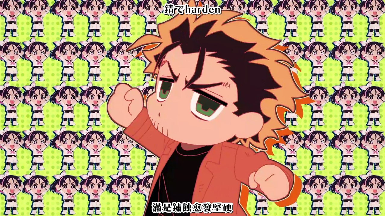 Yuusha no Kuzu