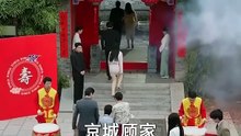 Mute Brother Meets Loudspeaker Sister - FULL MOVIES ENGLISH SUB