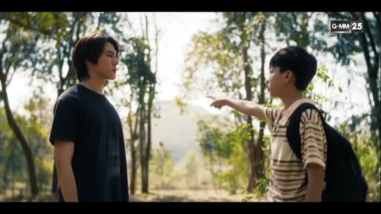 อู ตอนที่ 7 (EP.7) วันที่ 16 มิถุนายน 2569