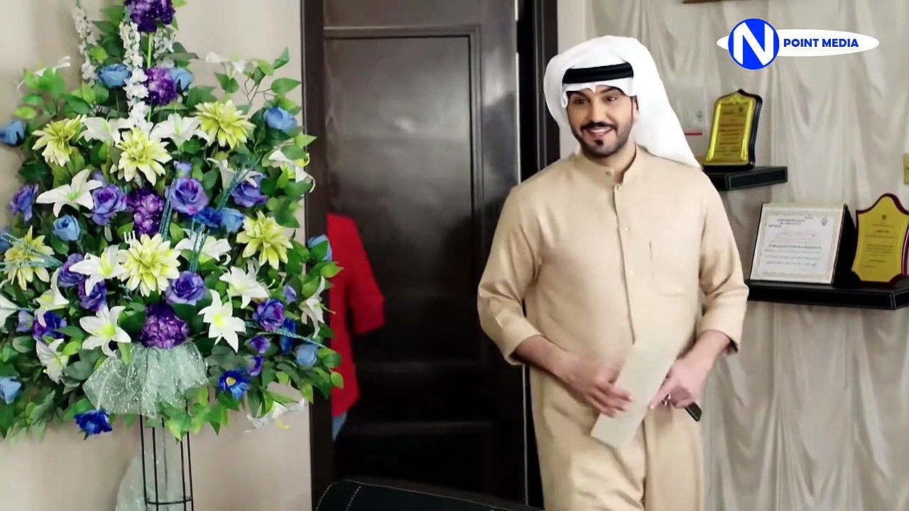 مسلسل الوجه المستعار - الحلقة 14  كاملة