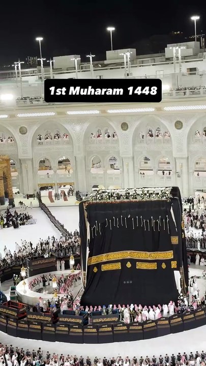 سبحان اللہ ماشاءاللہ
