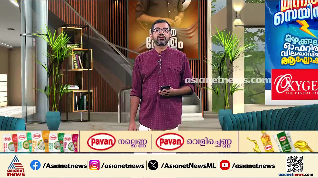 കരാർ യാഥാർഥ്യം; യുഎസ്-ഇറാൻ സമാധാന കരാര്‍ ട്രംപും പെസഷ്കിയാനും ഒപ്പിട്ടു