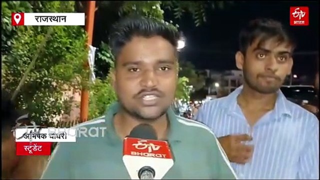 राहुल गांधी को सुनने पहुंचे स्टूडेंट ने दी मिली-जुली प्रतिक्रिया, किसी ने बताया पॉलिटिकल तो किसी को दिखी उम्मीद की किरण