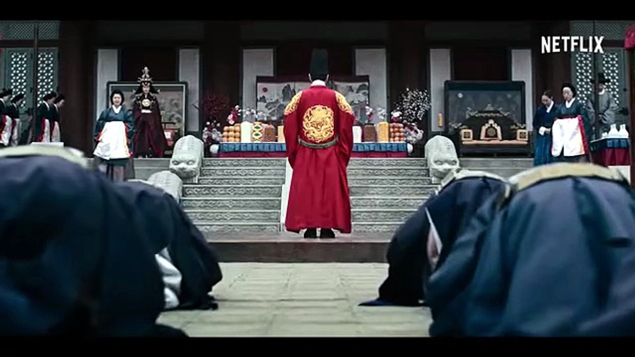 동궁 Teaser (Deutsch)