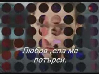 Il Divo - Amor Venme A Buscar