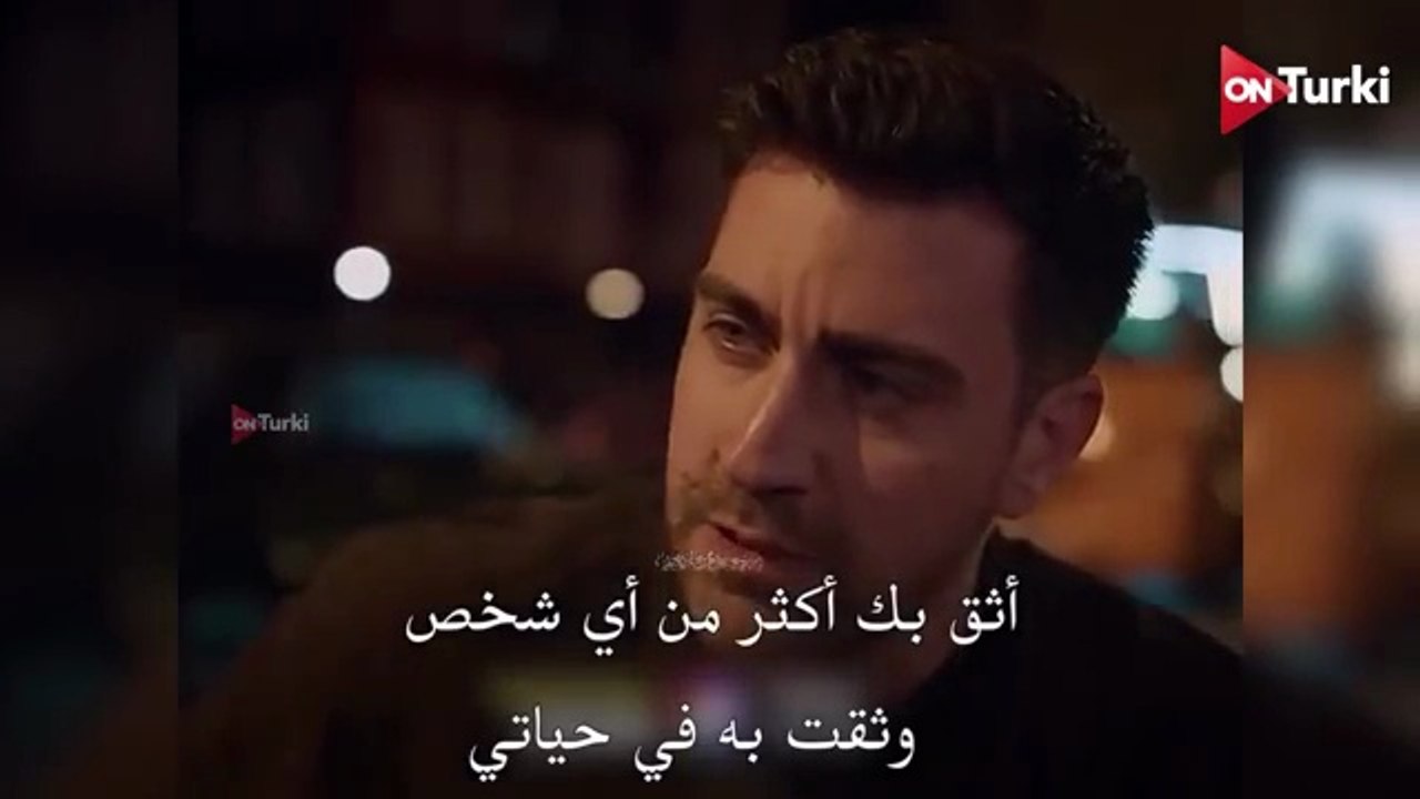 مسلسل القبيحة الحلقة 8 اعلان 2 الرسمي مترجم للعربية (نهاية الموسم)(360P)