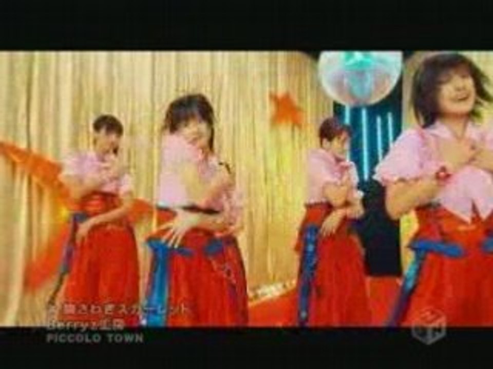 PV Munasawagi Scarlet