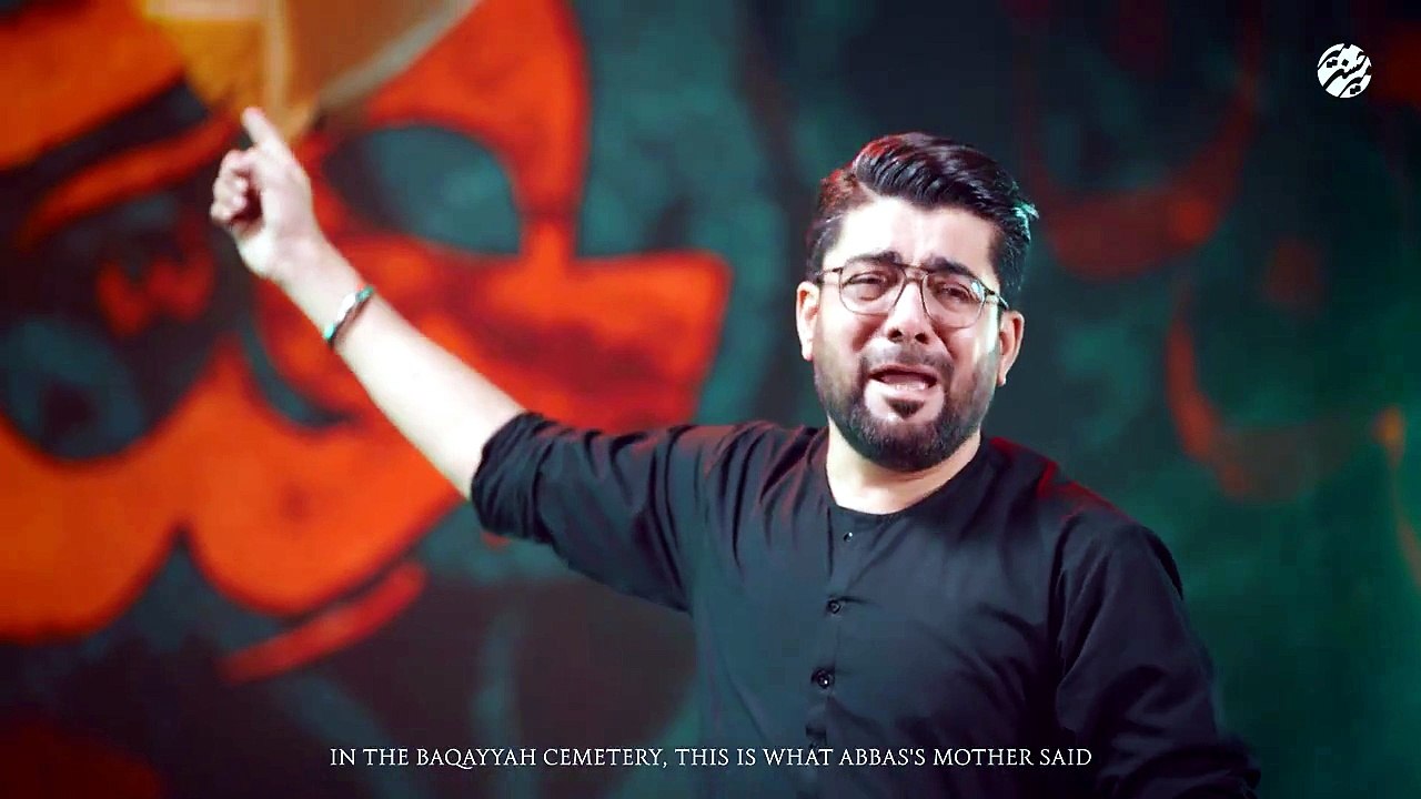 Battis Baras Waar Diye Char Baras Per | Mir Hasan Mir | Nohay 2026 | Muharram 2026/1448