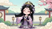 AI短剧合集 -  穿越兽世，神兽男仆助我成后