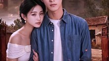 AI短剧合集 -  普通家庭，他拿着名酒当料酒