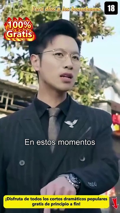 Vera Dios A Los Bonachones Drama Chino