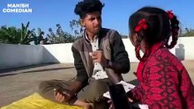 Mama Bhanji Comedy __ Cg Comedy Tiktok __ CG COMEDY 😁😂 #comedy_part1_3