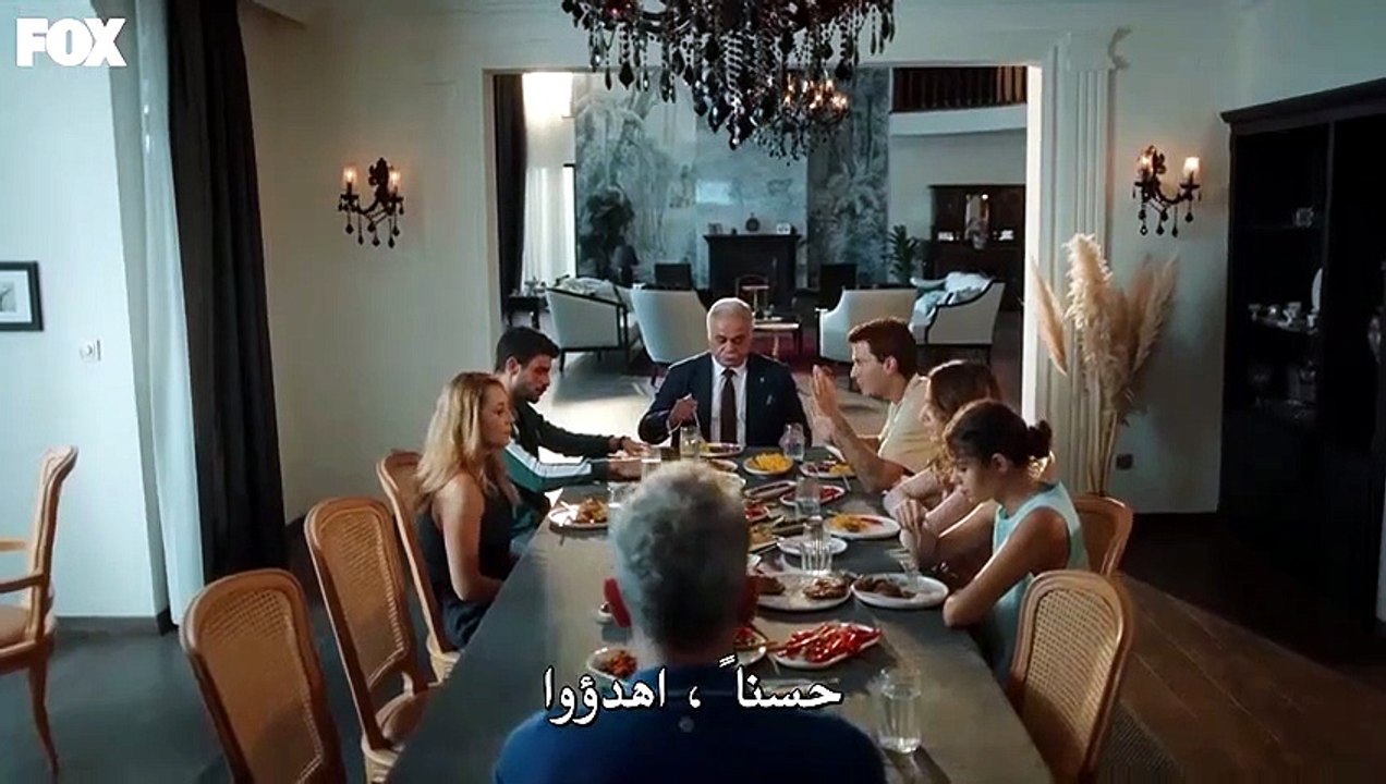 مسلسل المتوحش الحلقة 3 مترجمة
