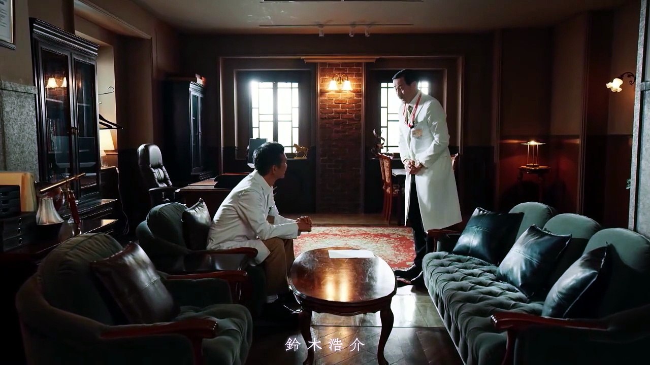Dr. Ashura Episode 6