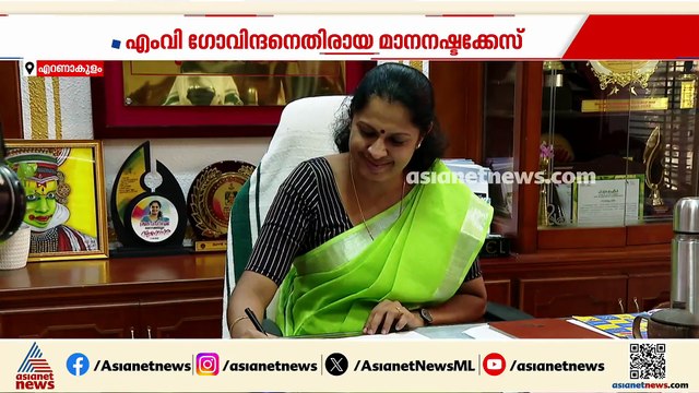 എംവി ഗോവിന്ദനെതിരായ മാനനഷ്ട കേസ്; കെ സുധാകരൻ നൽകിയ കേസ് കോടതി തള്ളി
