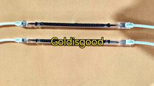 Hot Selling Carbon Fiber 500mm 240v 1500w IR Lamp Fast Medium Wave Infrared Emitter for Bodycare