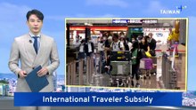 Repeat Visitors to Taiwan Rewarded With up to US$250 Bonus