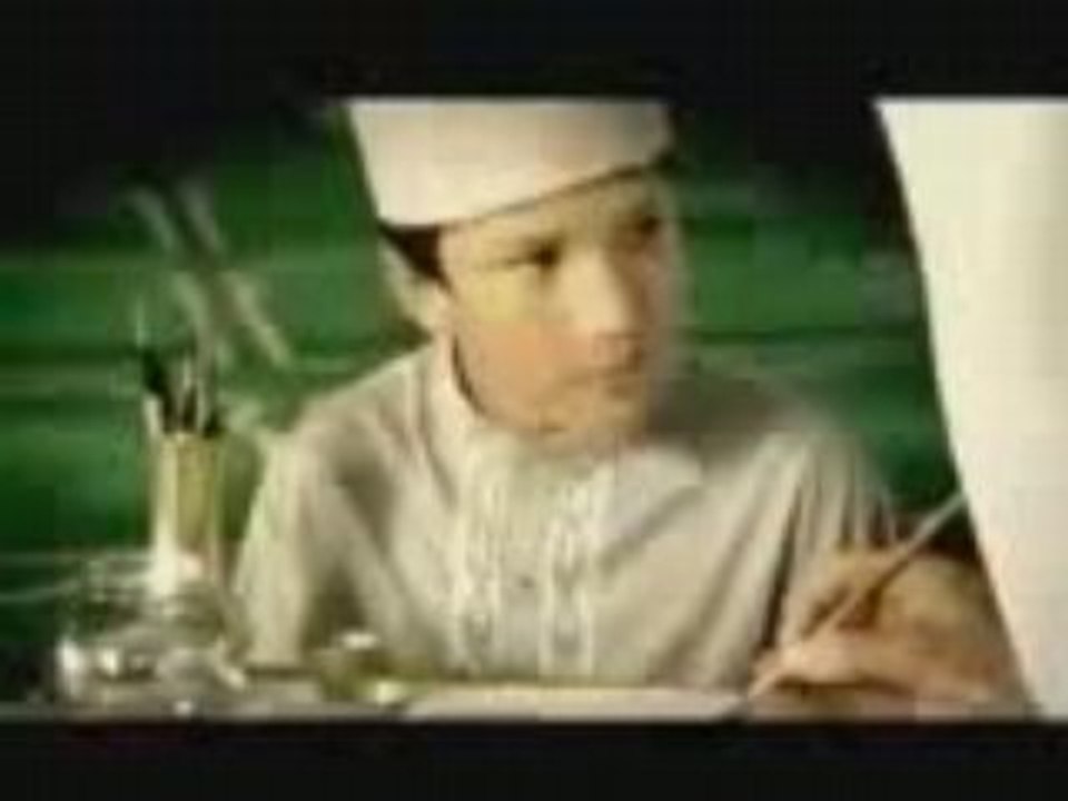 A is for Allah Yusuf Islam Cat Stevens