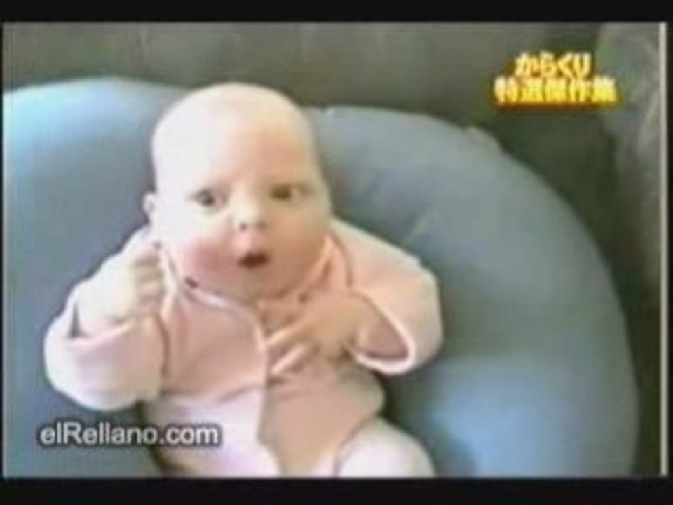 Bébé qui fait peur