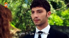 مسلسل  وقت الحب الحلقة 1 مترجمة