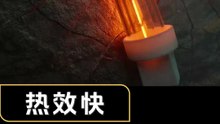 800mm Long CE RoHS Certified Infrared Heating Lamp 240V 1800W Half White Plated Quartz Halogen Tube for PET Blow Molding Machine Spare Parts