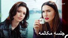 آیا شما قدیمی یلدیز را دوست دارید؟ - سیب ممنوعه