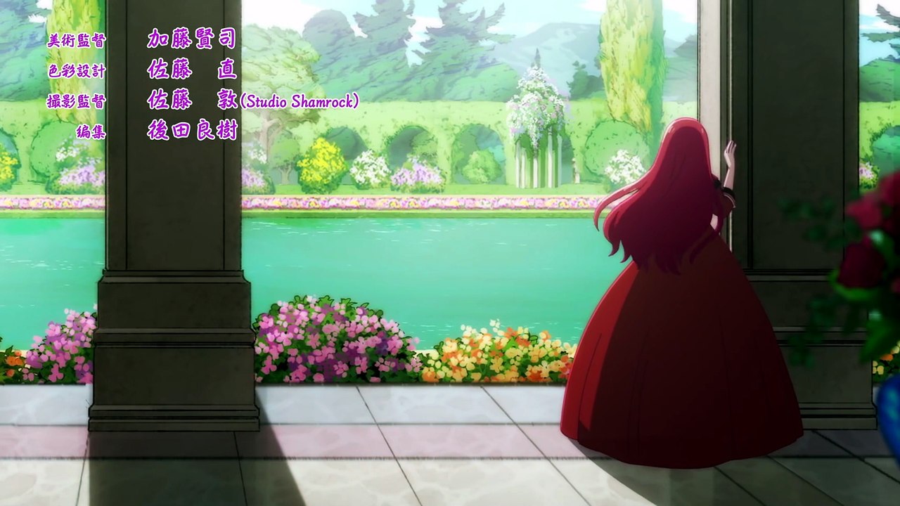 Lastame S02E08
