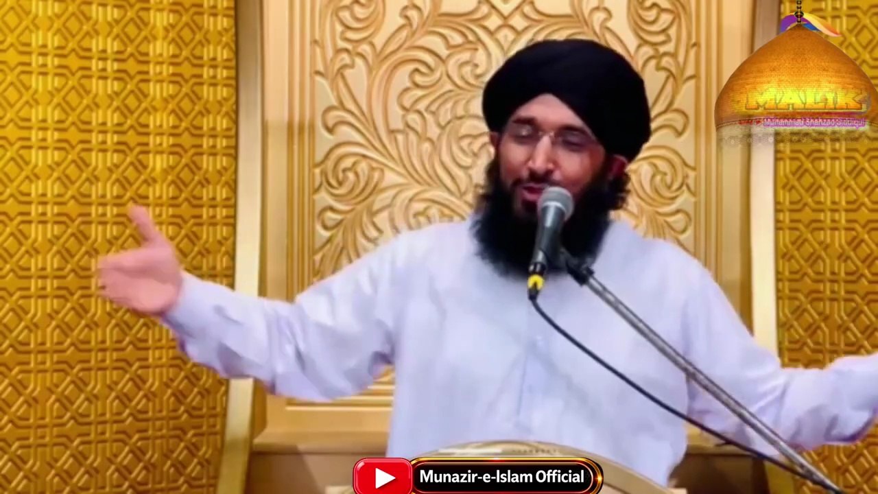 Hazrat Zaid Shaheed Ki Shahadat Ka Dardnak Waqia | Mufti Hanif Qureshi
